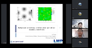 ICPMS2022 - 数学会议